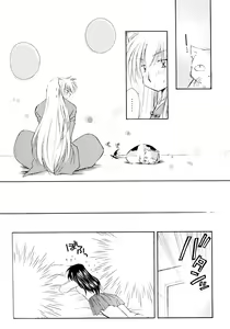 Page 66 of Lovers - preview thumbnail