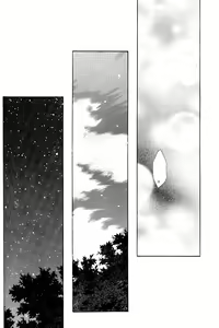 Page 68 of Lovers - preview thumbnail