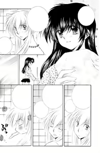 Page 7 of Lovers - preview thumbnail