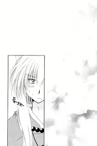 Page 89 of Lovers - preview thumbnail