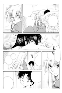 Page 90 of Lovers - preview thumbnail