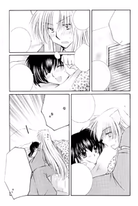 Page 92 of Lovers - preview thumbnail