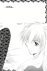 Page 95 of Lovers - preview thumbnail