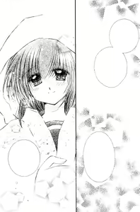 Page 100 of Lovers - preview thumbnail