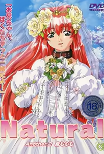 Natural Another 2 — hentai manga cover on Fhentai