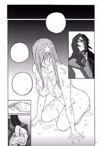 Page 19 of New Romance, Nu Girl! - preview thumbnail