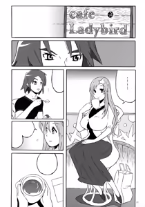 Page 20 of New Romance, Nu Girl! - preview thumbnail