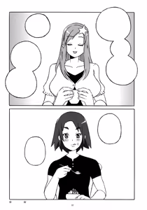 Page 21 of New Romance, Nu Girl! - preview thumbnail