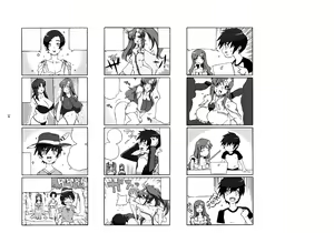 Page 3 of New Romance, Nu Girl! - preview thumbnail