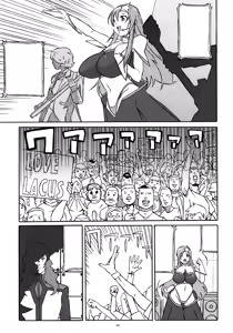 Page 4 of New Romance, Nu Girl! - preview thumbnail