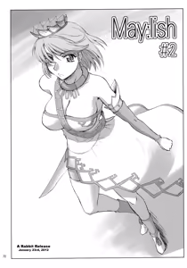 May:lish #2 (decensored) - hentai manga cover image