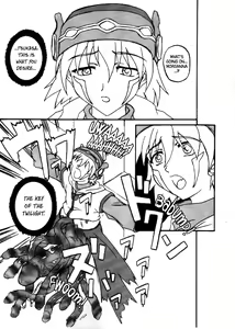 Page 4 of .hack//SIGN - preview thumbnail