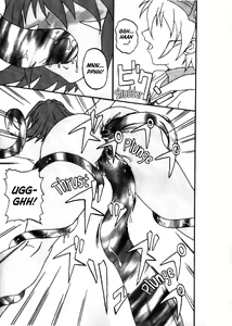Page 8 of .hack//SIGN - preview thumbnail