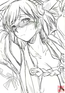 Page 3 of Aru Hi no Kirishima-san. - preview thumbnail