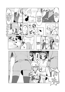 Page 16 of Oneshota Yakyuu Hen - preview thumbnail