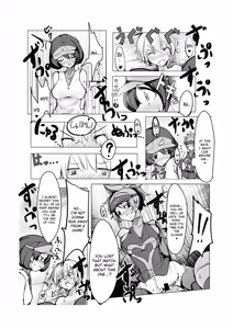 Page 28 of Oneshota Yakyuu Hen - preview thumbnail