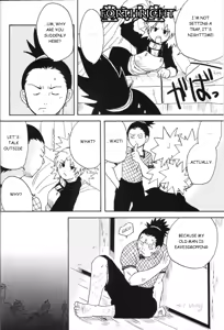 Page 3 of Temarito! - preview thumbnail