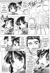 Page 3 of Tora to Hana no Hibi | Tiger and Flower Days - preview thumbnail