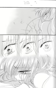 Page 16 of The last love letter presented to my dear only partner. - preview thumbnail