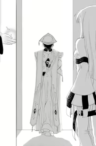 Page 51 of The last love letter presented to my dear only partner. - preview thumbnail