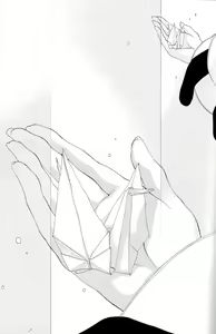 Page 52 of The last love letter presented to my dear only partner. - preview thumbnail