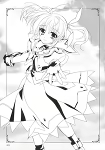 Page 3 of Mahou Shoujo Magical SEED RANDOM - preview thumbnail