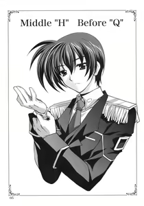 Page 5 of Mahou Shoujo Magical SEED RANDOM - preview thumbnail