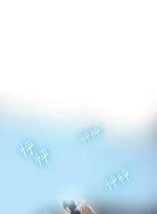 Page 422 of Goddes Room 女神网咖 - preview thumbnail