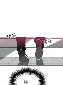 Page 654 of Goddes Room 女神网咖 - preview thumbnail