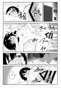 Page 3 of Naughty - preview thumbnail