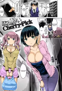 Cherry pick color — hentai manga cover on Fhentai