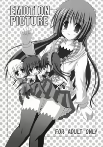 EMOTION PICTURE — hentai manga cover on Fhentai