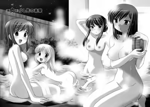 Page 33 of Colorful Commune Vol.4 - preview thumbnail