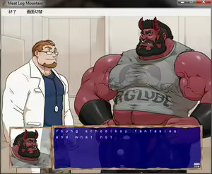 Page 370 of Meat Log Mountain - Demonos Capture Image Set - preview thumbnail