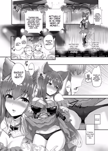 Page 4 of Anthuria - preview thumbnail