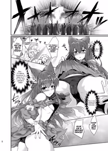 Page 5 of Anthuria - preview thumbnail