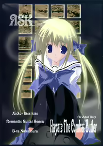 XoXo/kiss kiss — hentai manga cover on Fhentai