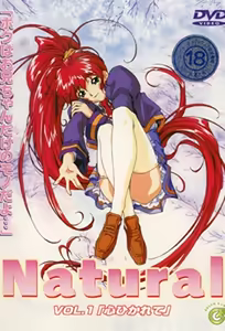 Natural 1 — hentai manga cover on Fhentai