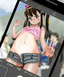 ShoPan Loli Datsui Satsuei — hentai manga cover on Fhentai