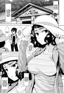 Page 3 of Jitsu wa Kawakami no Hou ga Sessei Dekinai Setsu | I can't restrain myself when I'm next to Kawakami - preview thumbnail