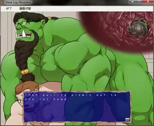 Page 332 of Meat Log Mountain - Durk Top Captured Image Set - preview thumbnail