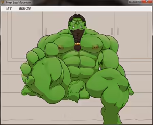 Page 417 of Meat Log Mountain - Captured Image Set 02 - preview thumbnail