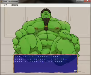 Page 426 of Meat Log Mountain - Captured Image Set 02 - preview thumbnail