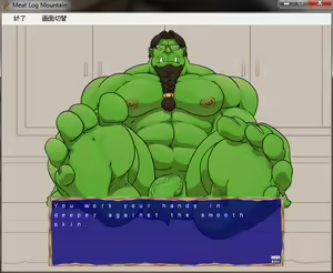 Page 431 of Meat Log Mountain - Captured Image Set 02 - preview thumbnail