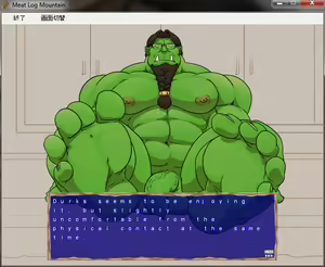 Page 433 of Meat Log Mountain - Captured Image Set 02 - preview thumbnail