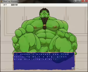 Page 434 of Meat Log Mountain - Captured Image Set 02 - preview thumbnail