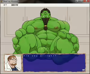 Page 436 of Meat Log Mountain - Captured Image Set 02 - preview thumbnail