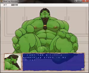 Page 455 of Meat Log Mountain - Captured Image Set 02 - preview thumbnail