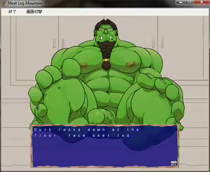 Page 462 of Meat Log Mountain - Captured Image Set 02 - preview thumbnail