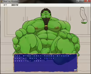 Page 502 of Meat Log Mountain - Captured Image Set 02 - preview thumbnail